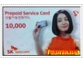 Thẻ SK ( Telecom - 7 - Mobing )